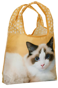 O-WITZ Reusable Shopping Bag - Cat Gold
